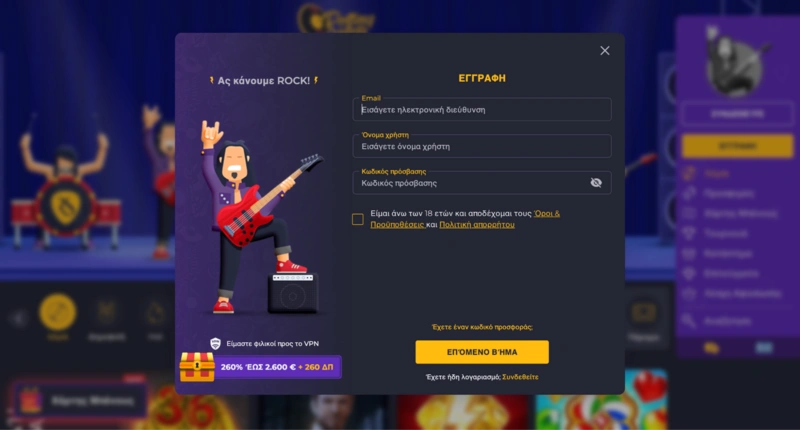 Rolling Slots Login